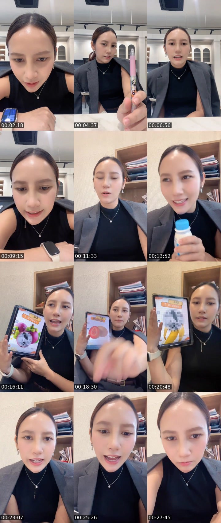 Contact-sheet preview of [🧋] New vj - ขนมผิง 🍒's MICO Live recording