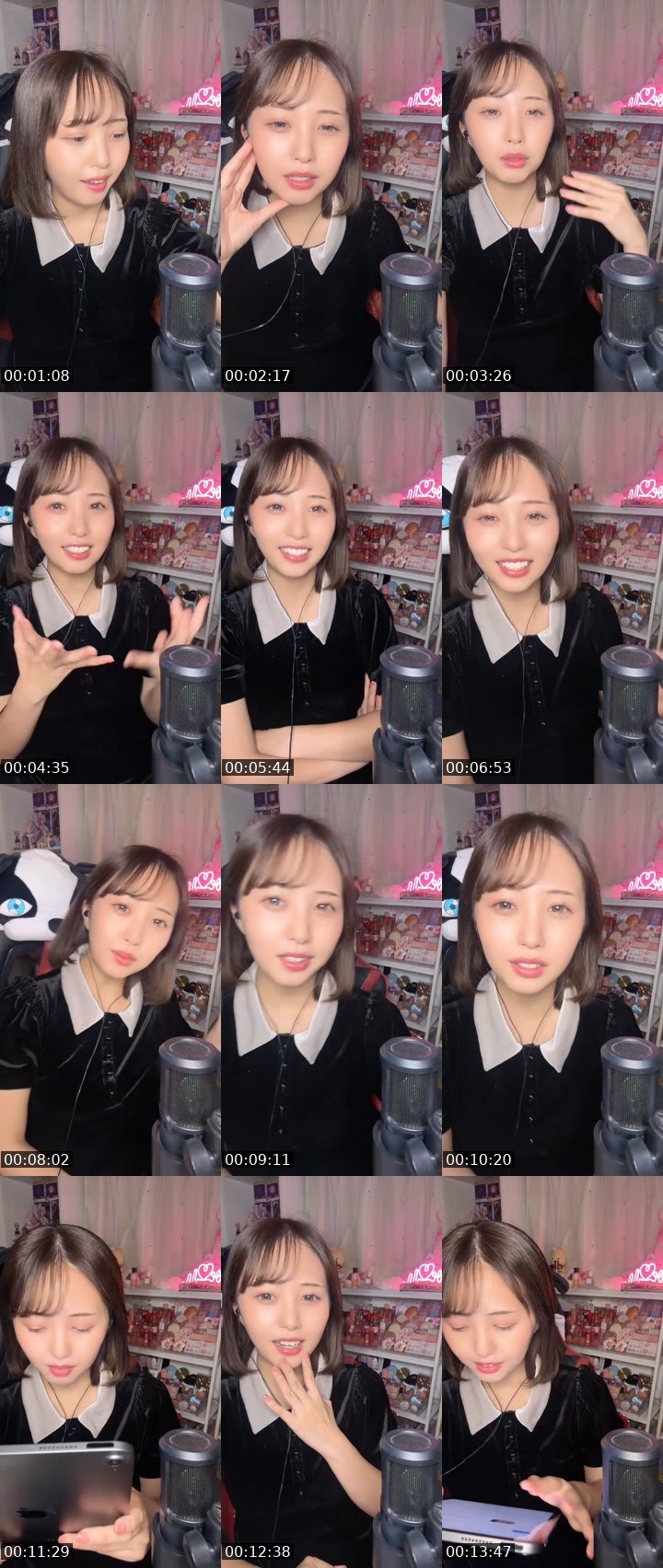 Contact-sheet preview of RIN🔔's MICO Live recording