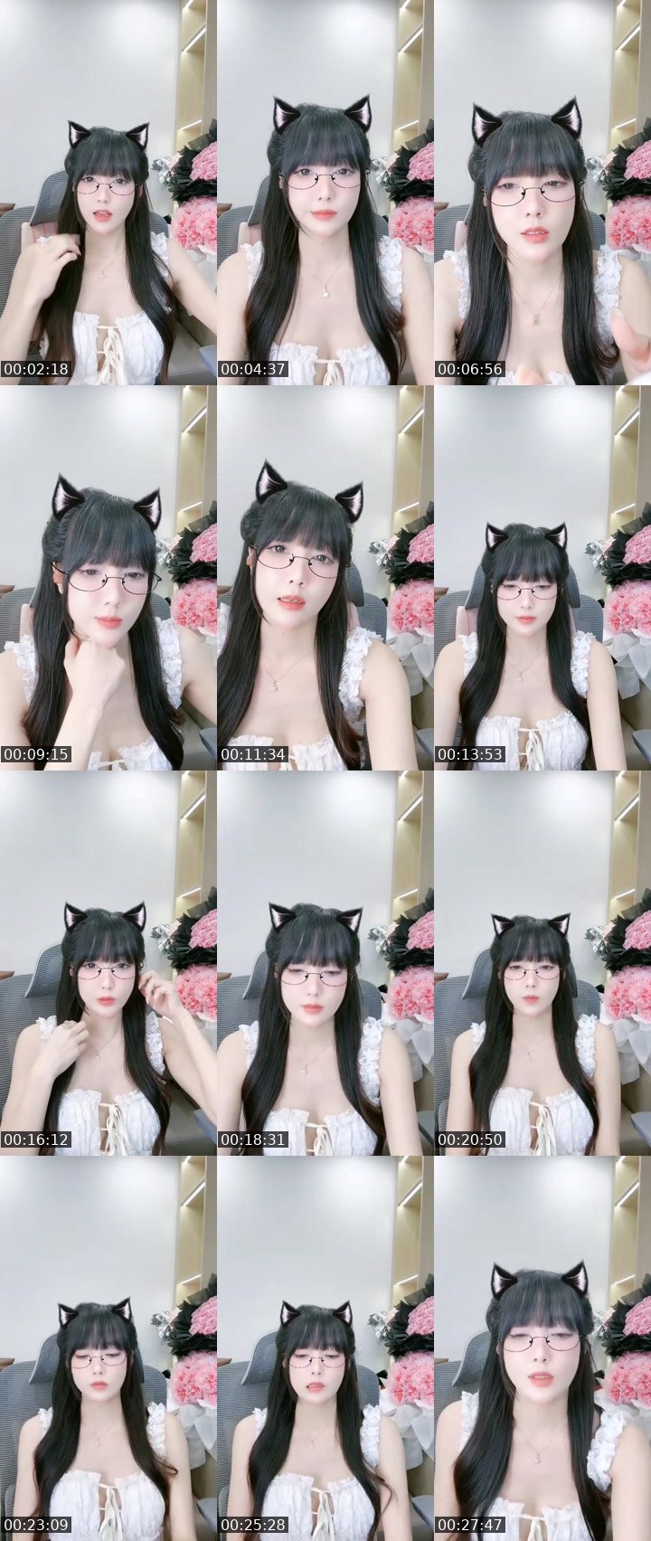 Contact-sheet preview of 🥃Kem Mười M's MICO Live recording
