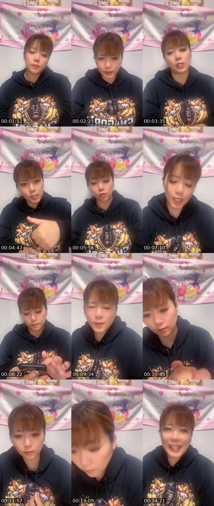 Contact-sheet preview of 🏝️ろみ🏝️'s MICO Live recording