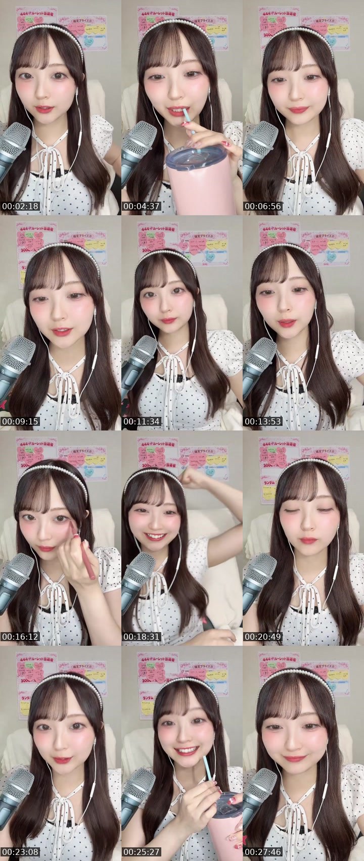Contact-sheet preview of 💛𝕄𝕀ℝ𝔸ꔛ🪄✧︎*。's MICO Live recording