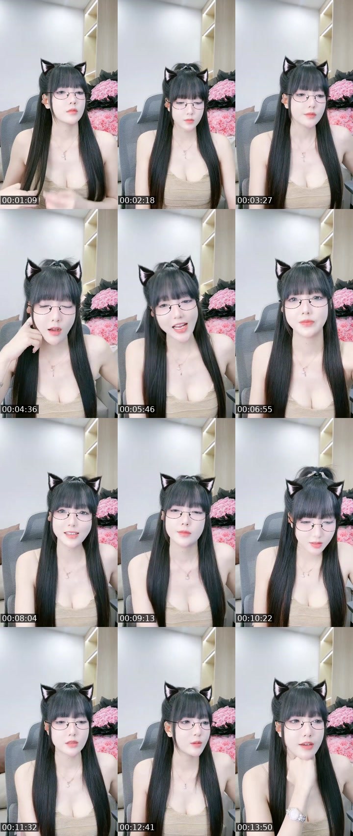 Contact-sheet preview of 🥃Kem Mười M's MICO Live recording