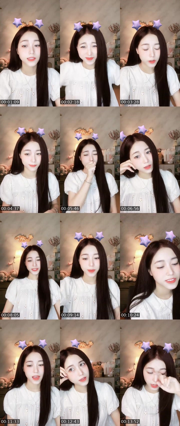 Contact-sheet preview of 🐳Meiiu👻's MICO Live recording