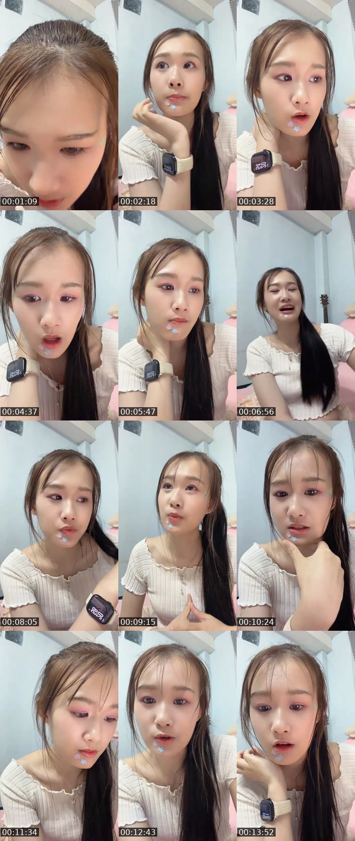 Contact-sheet preview of [🧋] milktea New vj - ชาเชม💓's MICO Live recording