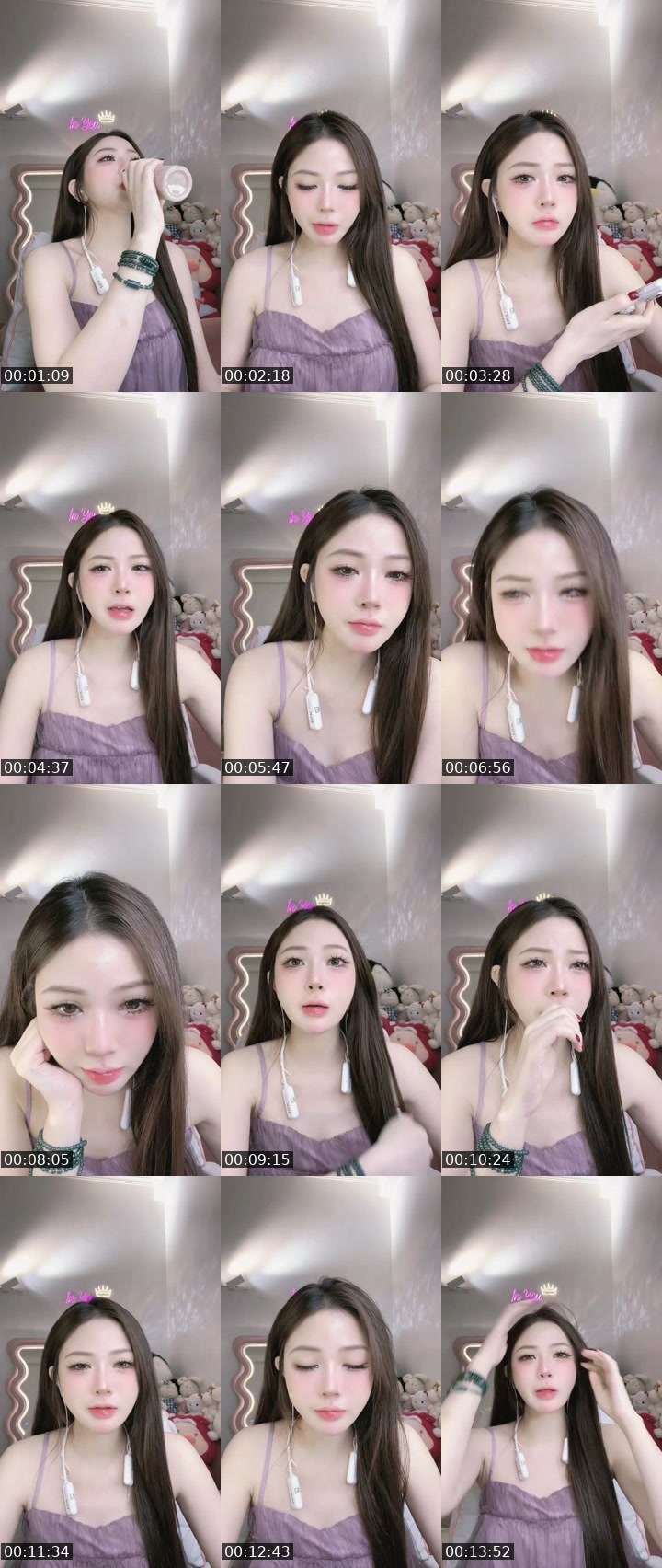 Contact-sheet preview of 💫Ỉn Yêu 🐽's MICO Live recording