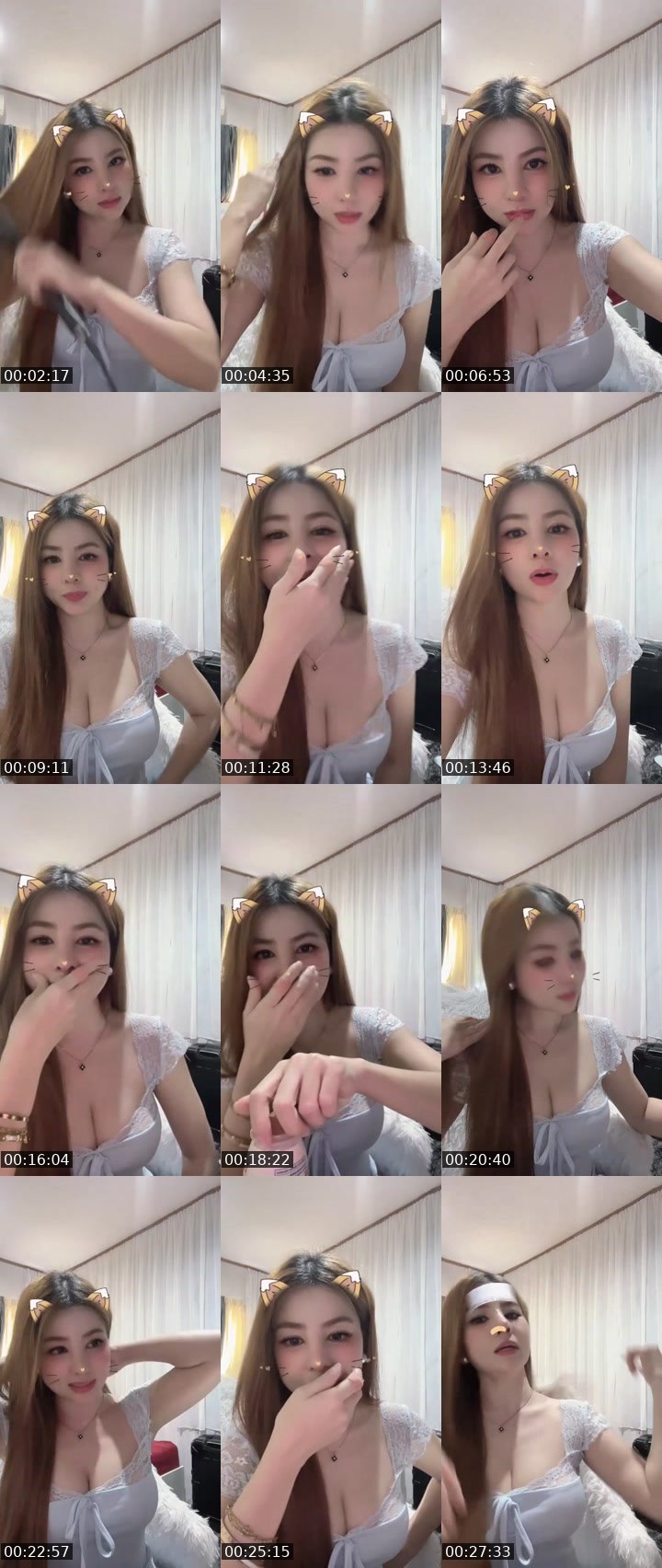 Contact-sheet preview of BRB new vj หัวหอม🧅🤍's MICO Live recording