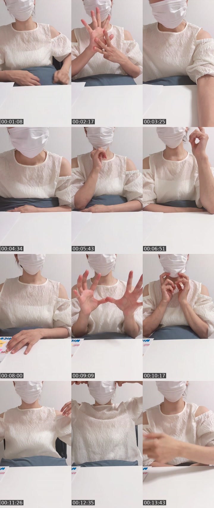 Cover for こんばんわぁ(*ˊᗜˋ*)ﾉ