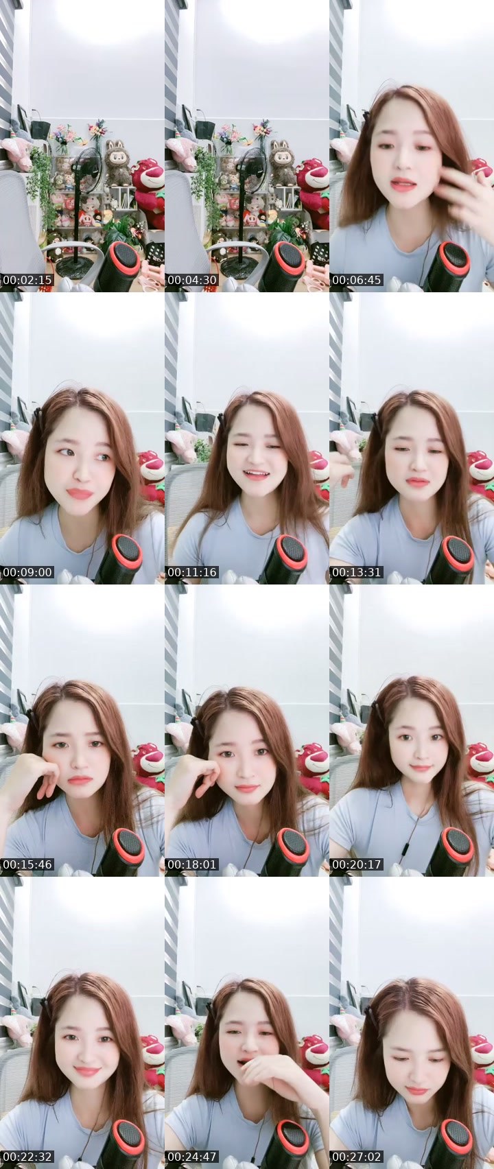 Contact-sheet preview of [♦️] 🥷 Chin 🌷's MICO Live recording