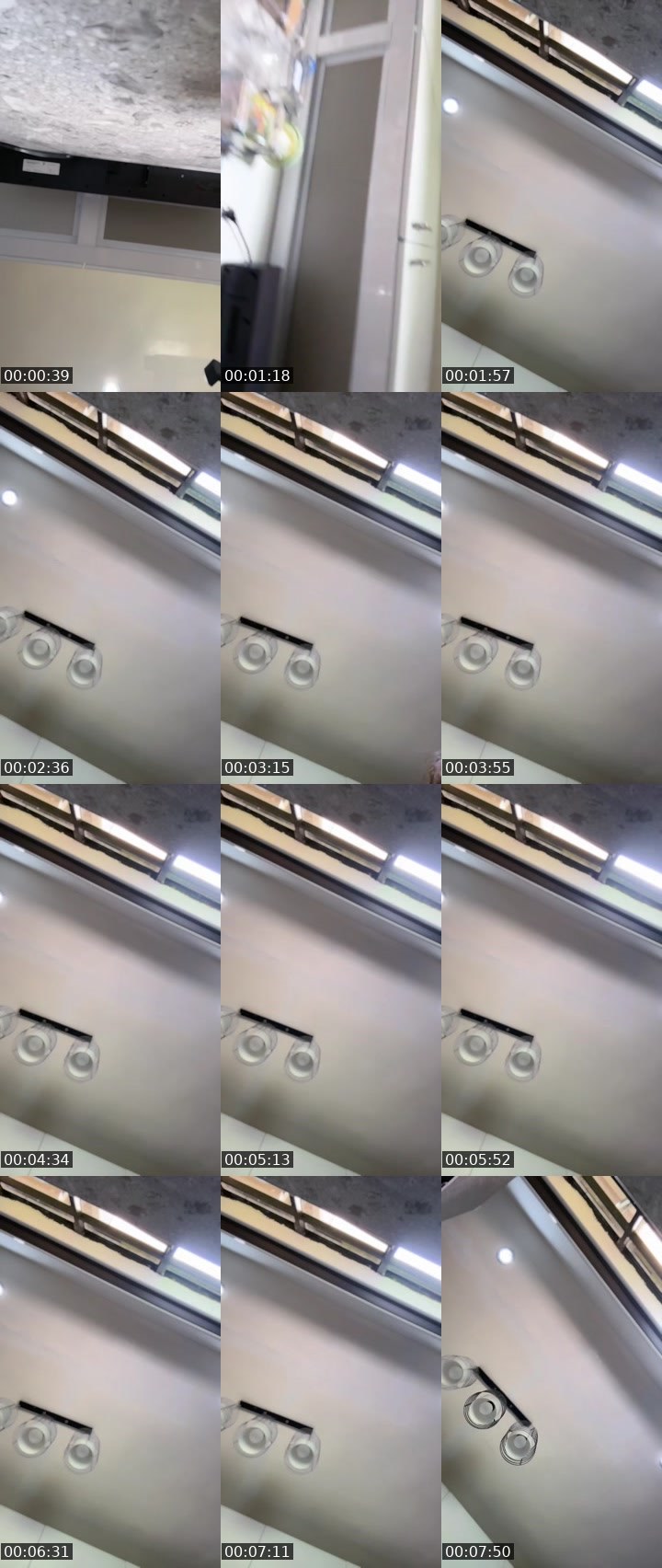 Contact-sheet preview of ♋️EYAH ⁶⁹🎱ᵂᵃᵛᵉˢ's MICO Live recording