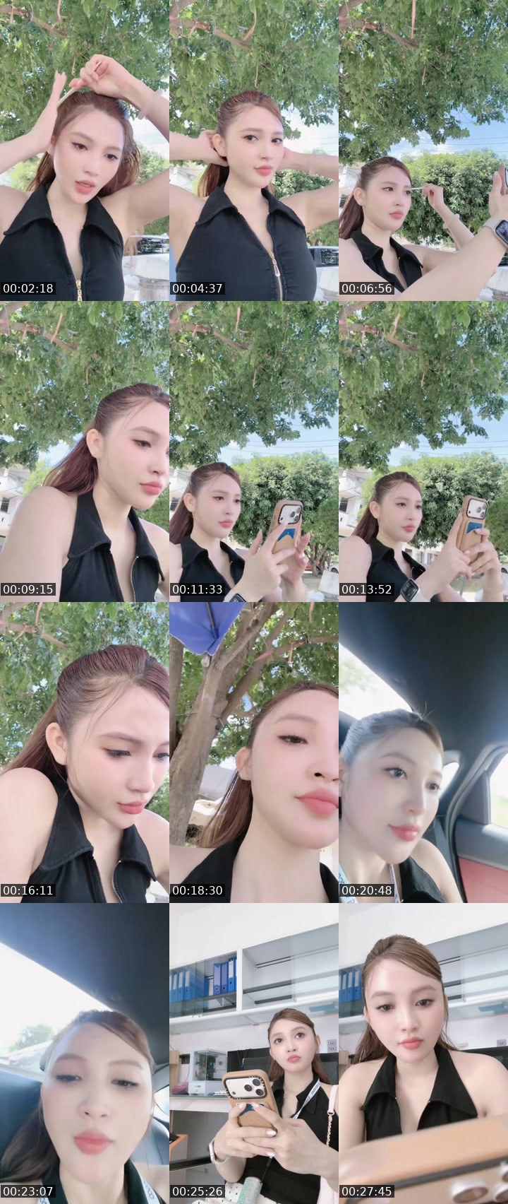 Contact-sheet preview of Sủi Mất Tăm🐦‍🔥's MICO Live recording