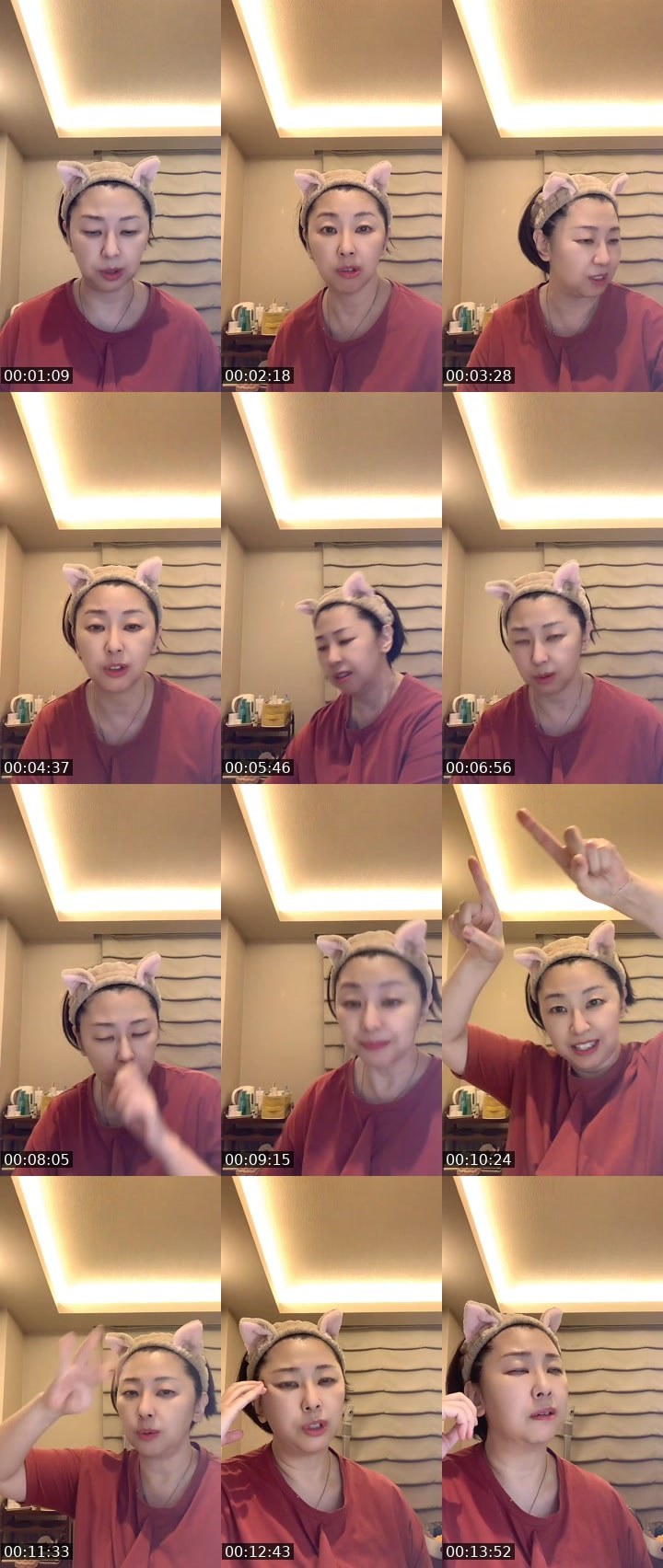 Contact-sheet preview of 🐾恭子🐾kyoko's MICO Live recording
