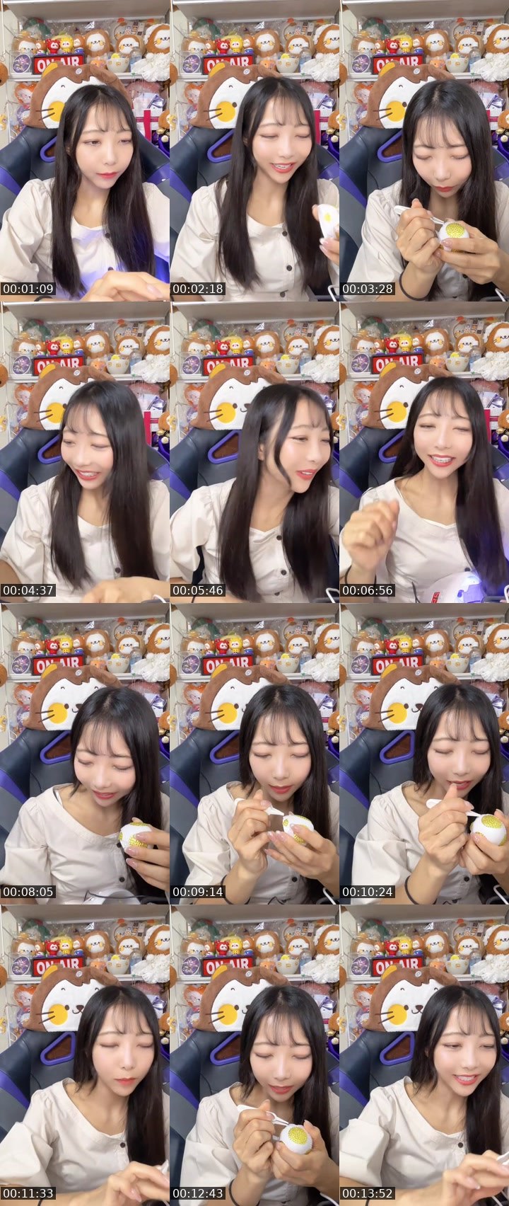 Contact-sheet preview of あいりんちやん。💜 Airin💜's MICO Live recording