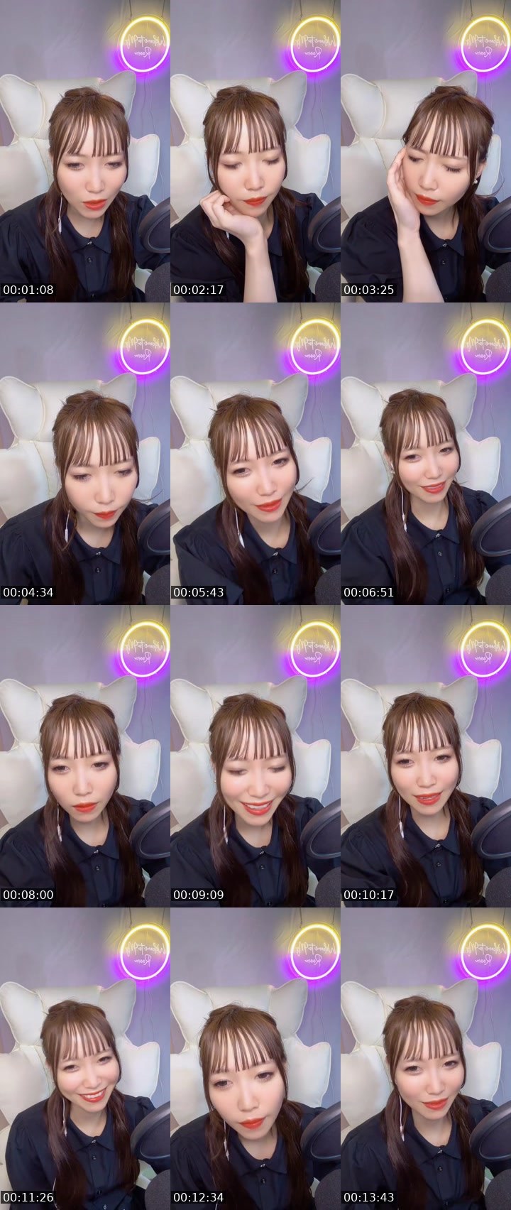 Contact-sheet preview of えり🍭🍰's MICO Live recording