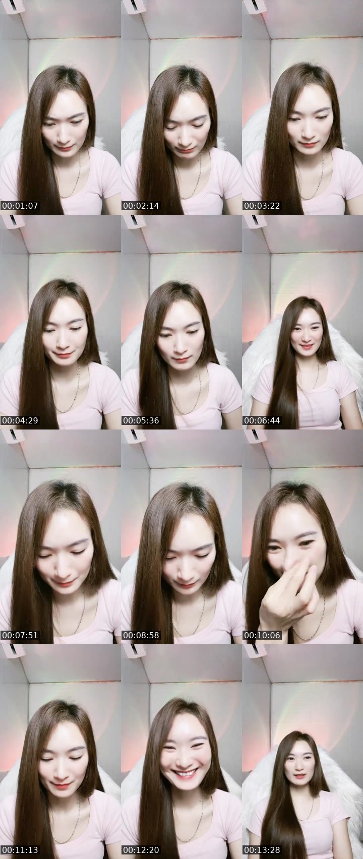 Contact-sheet preview of 🌞Nii💃's MICO Live recording