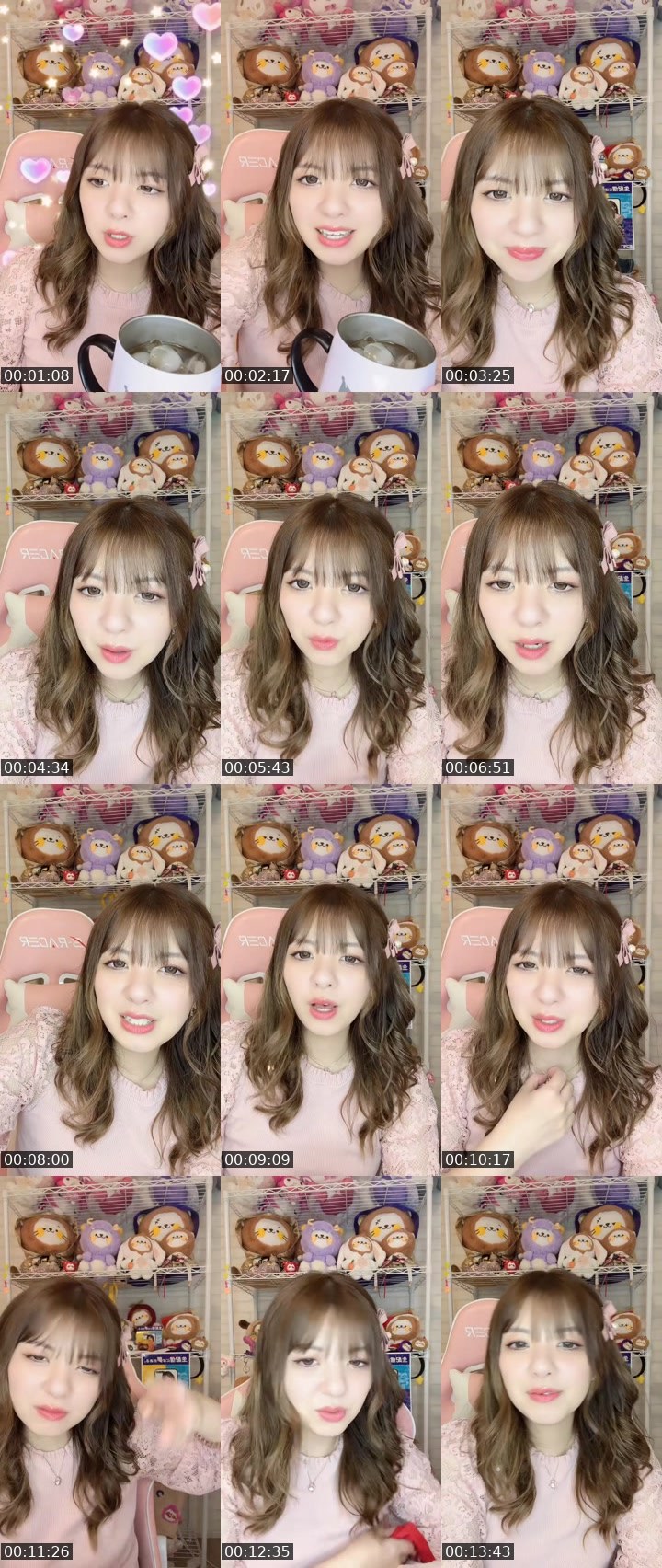 Contact-sheet preview of 🍒よころん🍫🤎's MICO Live recording
