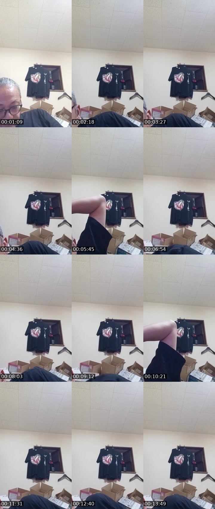 Contact-sheet preview of 愛_即_求's MICO Live recording
