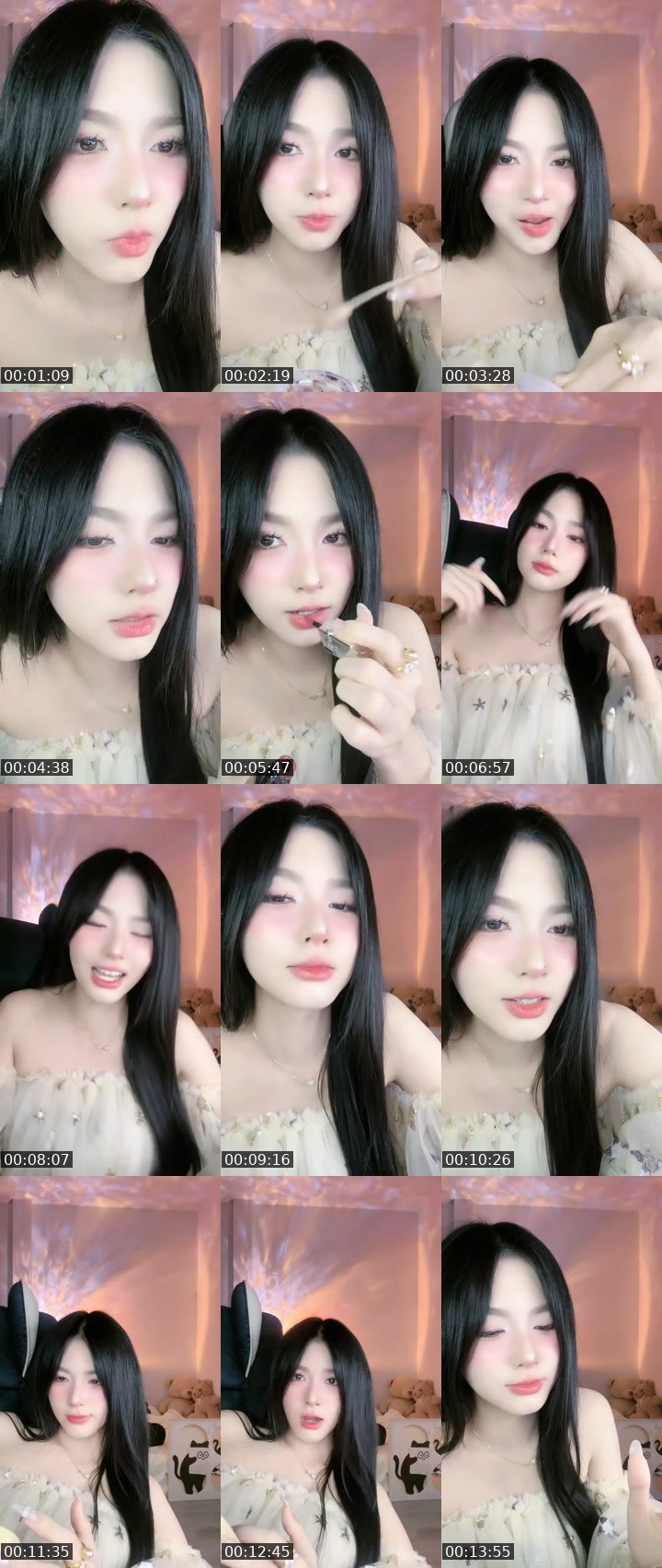 Contact-sheet preview of [💦] MiRen's MICO Live recording