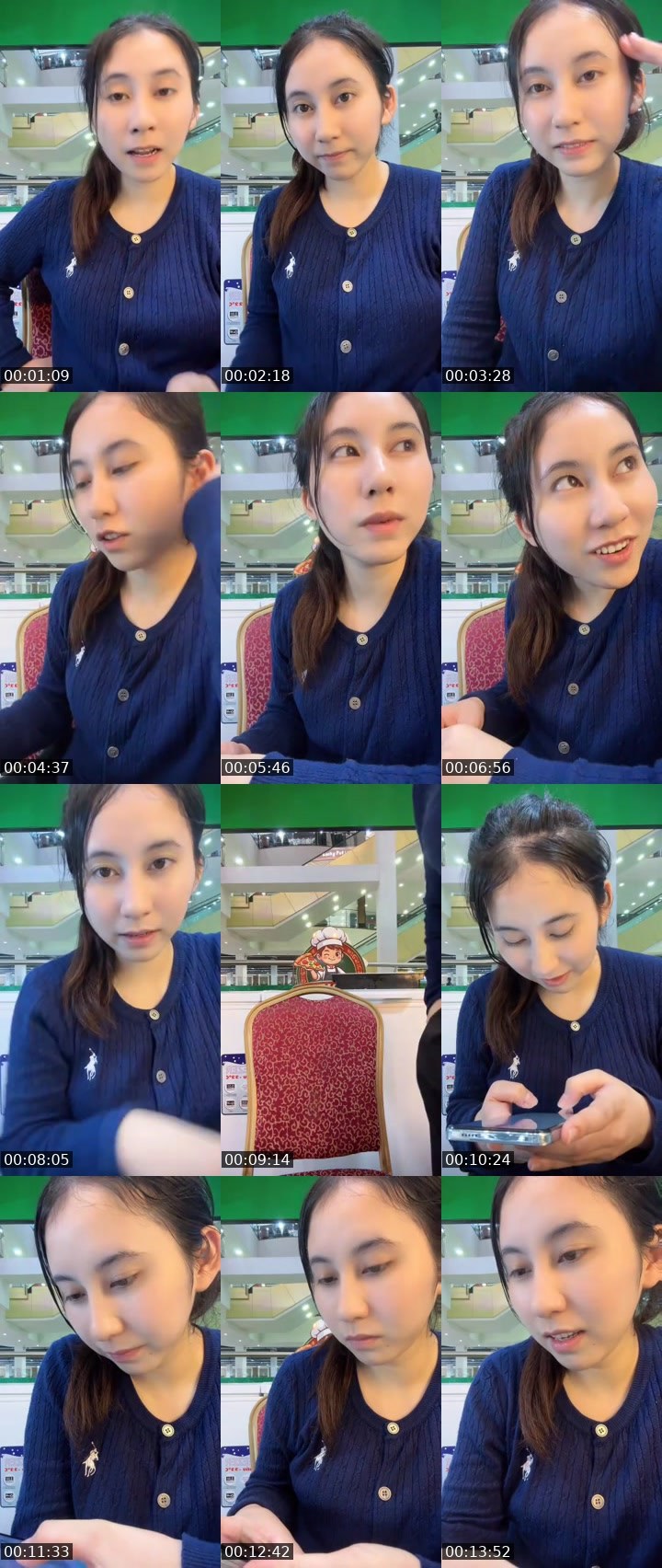 Contact-sheet preview of [KP] vj ขนม 💗's MICO Live recording