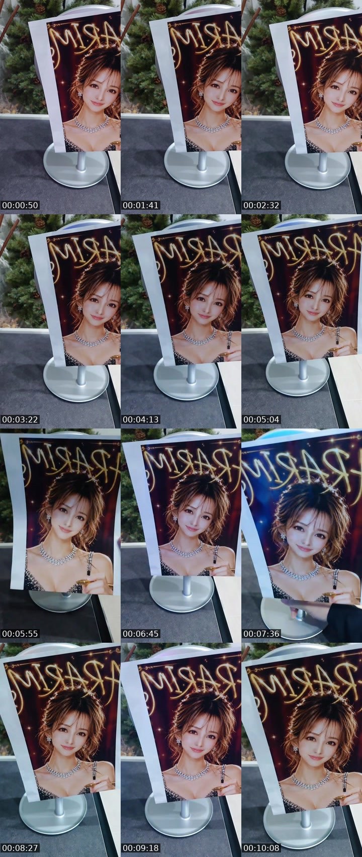 Contact-sheet preview of ARARIM🧡💜's MICO Live recording