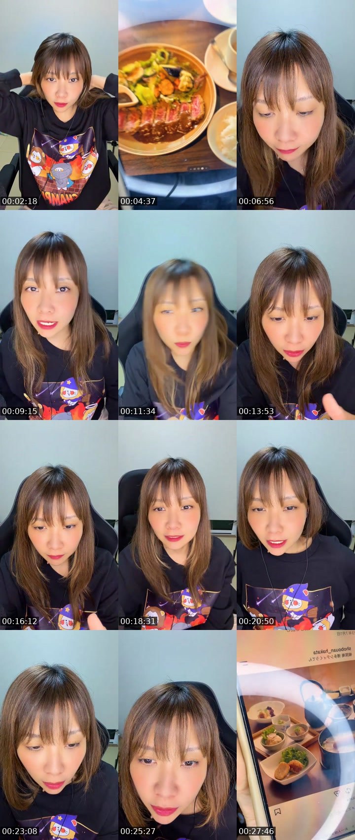 Contact-sheet preview of りー🌷💫's MICO Live recording