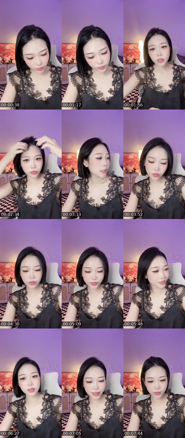 Contact-sheet preview of -15k💫Min Days🐡Cas Vàng🐡's MICO Live recording