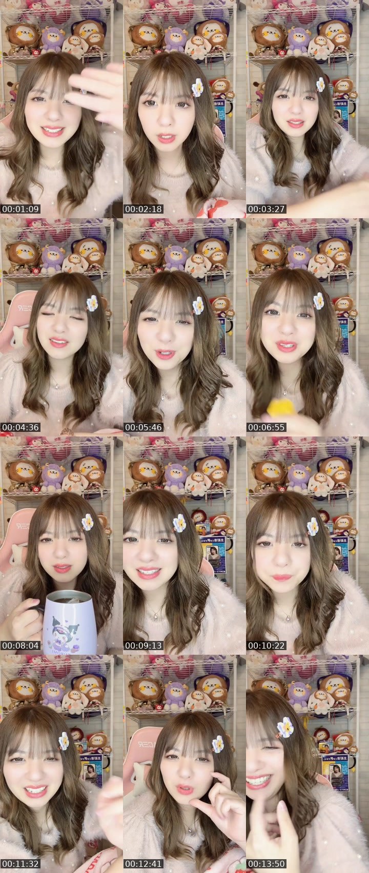 Contact-sheet preview of 🍒よころん🍫🤎's MICO Live recording