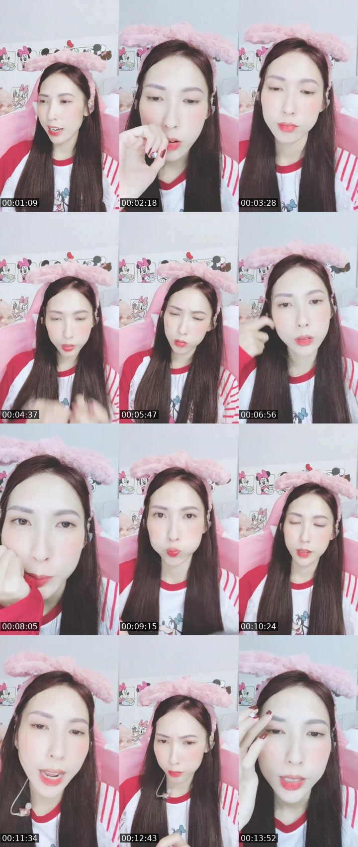 Contact-sheet preview of 𝓒𝓱𝓸𝓾 ♥️'s MICO Live recording