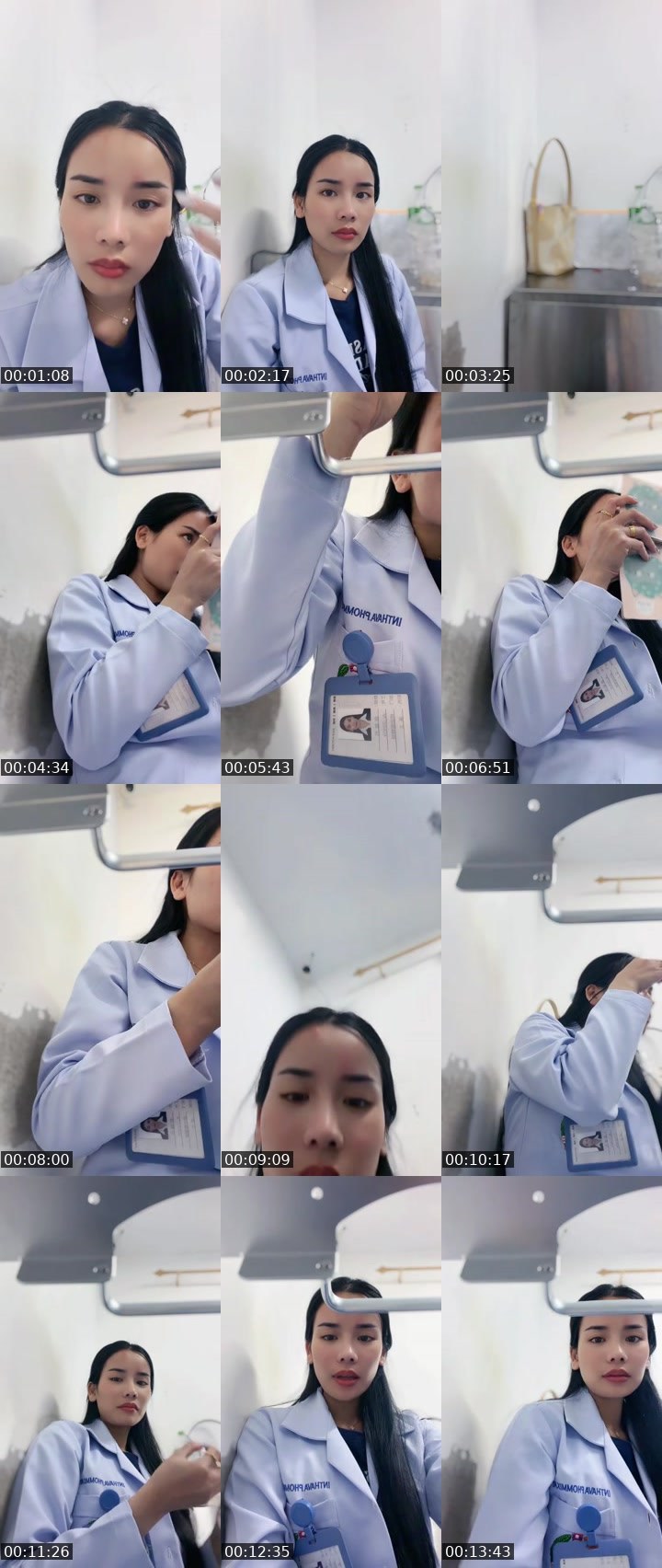 Cover for เอ็นดูหน่อยนะ🙇🏻‍♀️