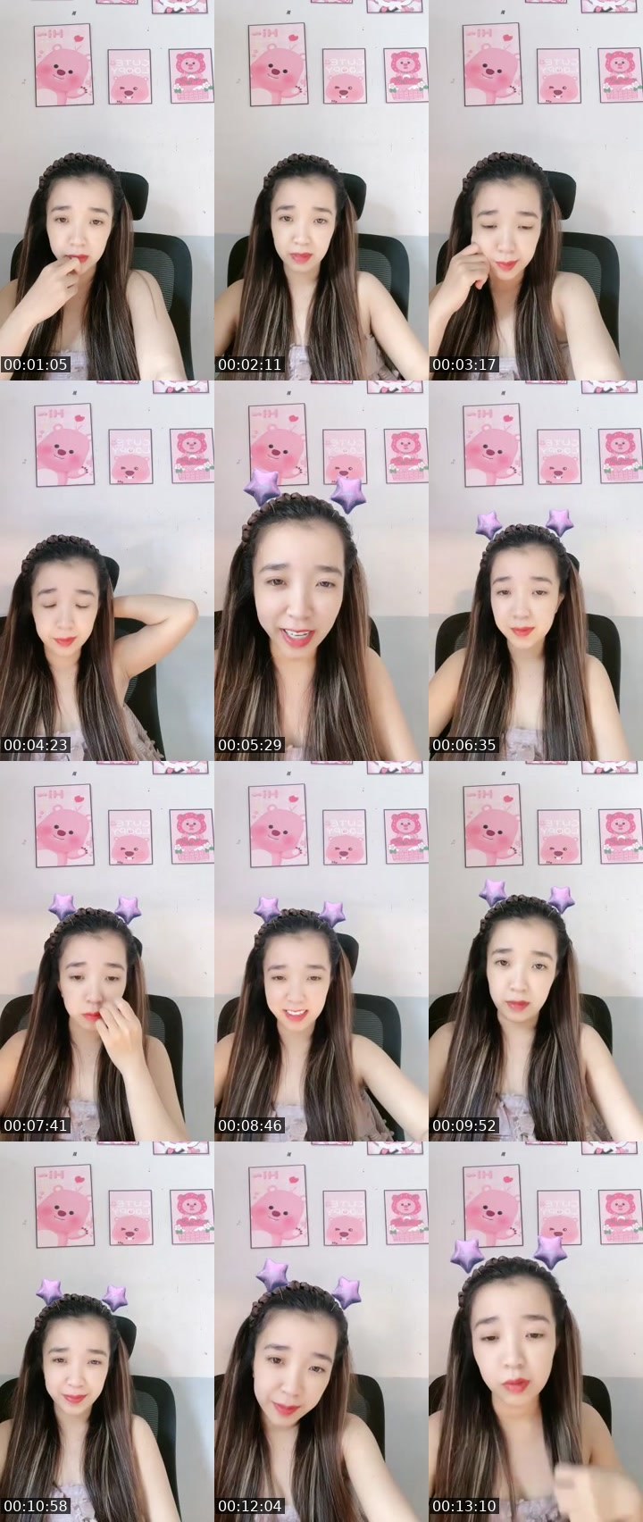 Contact-sheet preview of [tt] miu iu 🥰's MICO Live recording