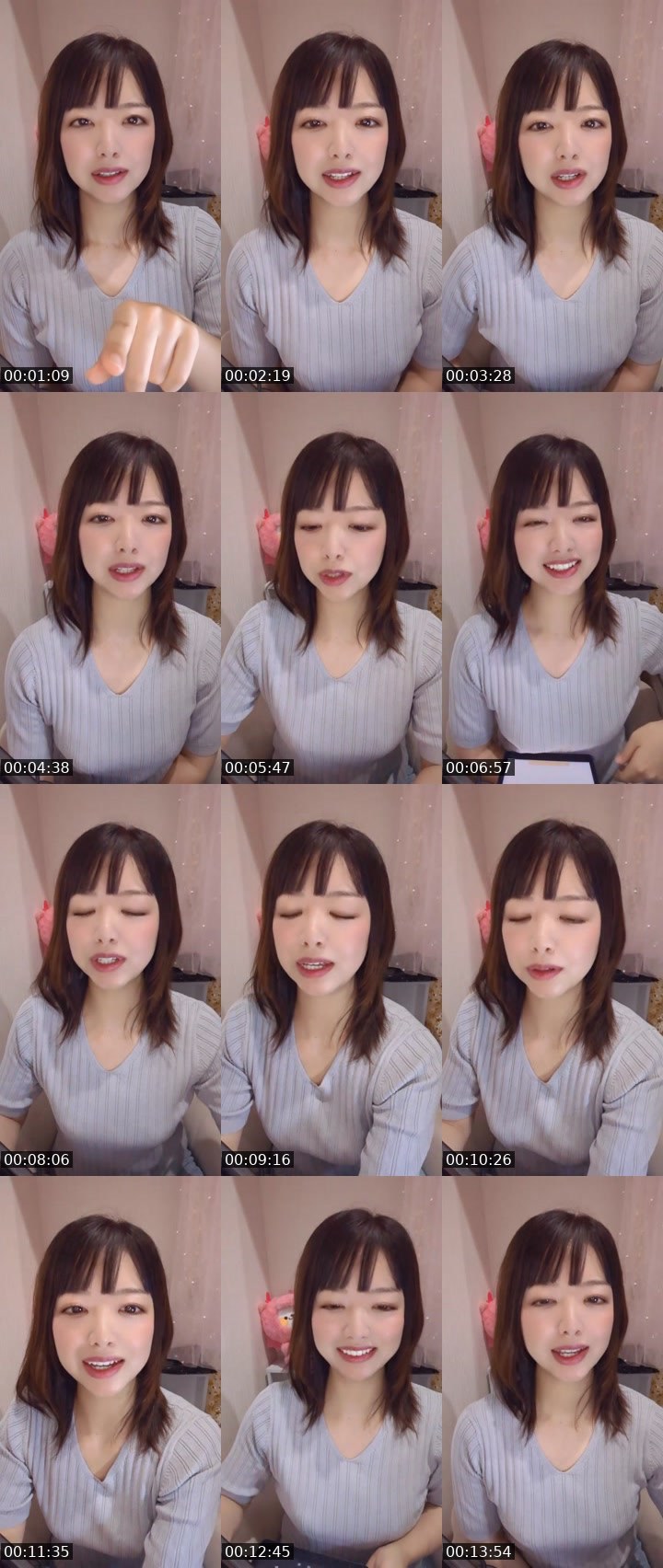 Contact-sheet preview of みあ's MICO Live recording