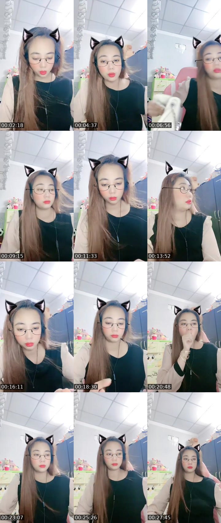 Contact-sheet preview of 𝑷𝒉𝒖̣𝒏𝒈 ᥫᩣ's MICO Live recording