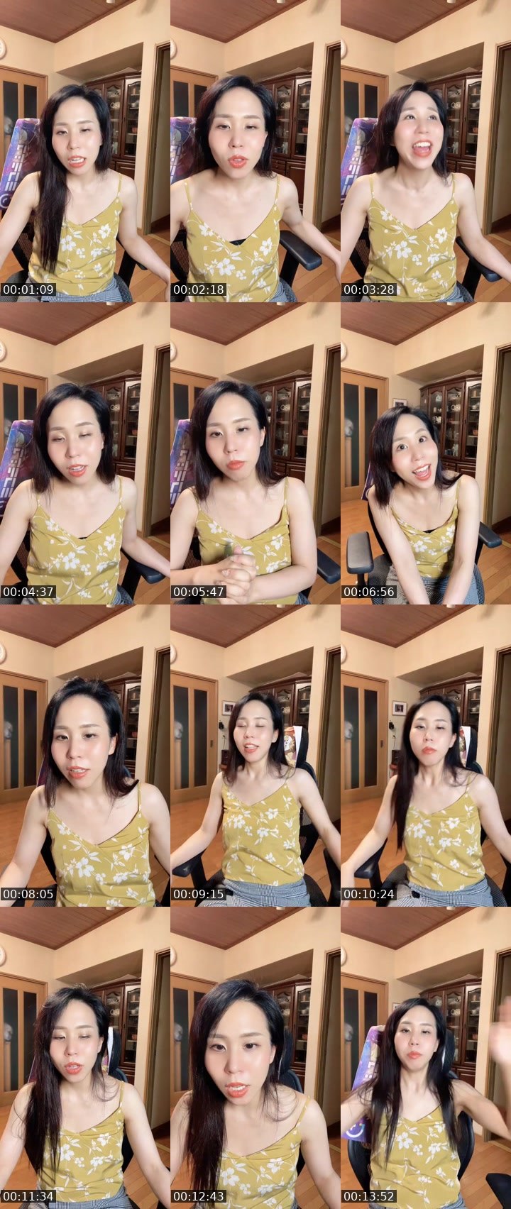 Contact-sheet preview of すみれ姫🦋.*˚'s MICO Live recording
