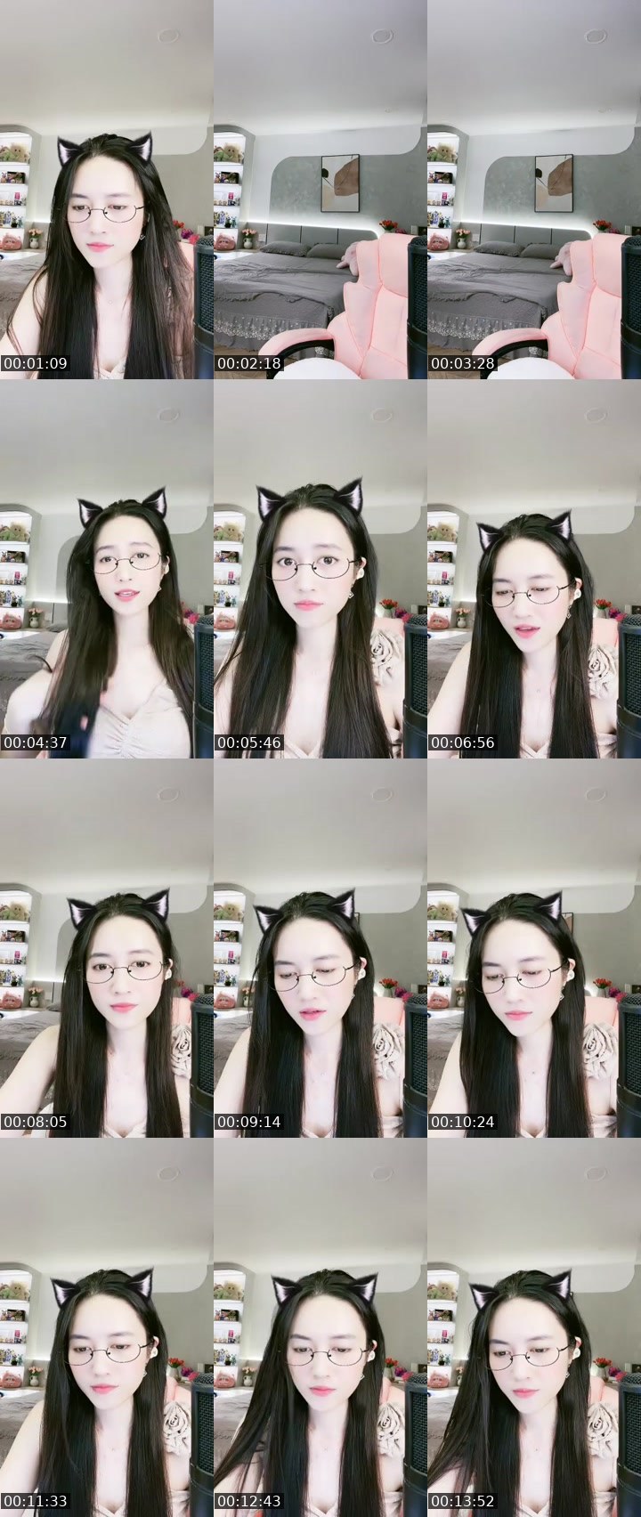 Contact-sheet preview of 💋Ngố Yêuᵀᵉᵃᵐ ᴸᵘˣ's MICO Live recording