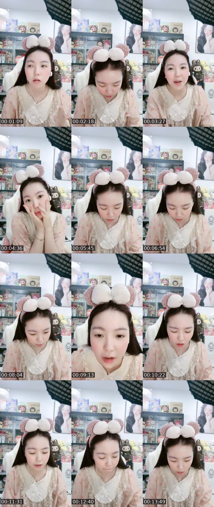 Contact-sheet preview of [👸🏻]💋𝓔𝓶 𝓝ấm💋's MICO Live recording