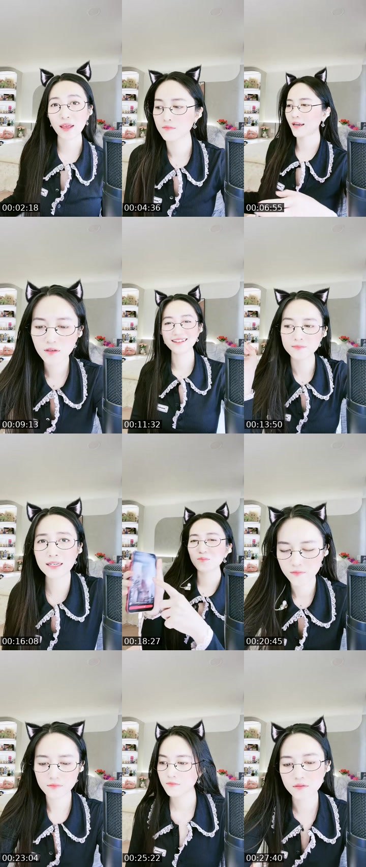 Contact-sheet preview of 💋Ngố Yêuᵀᵉᵃᵐ ᴸᵘˣ's MICO Live recording