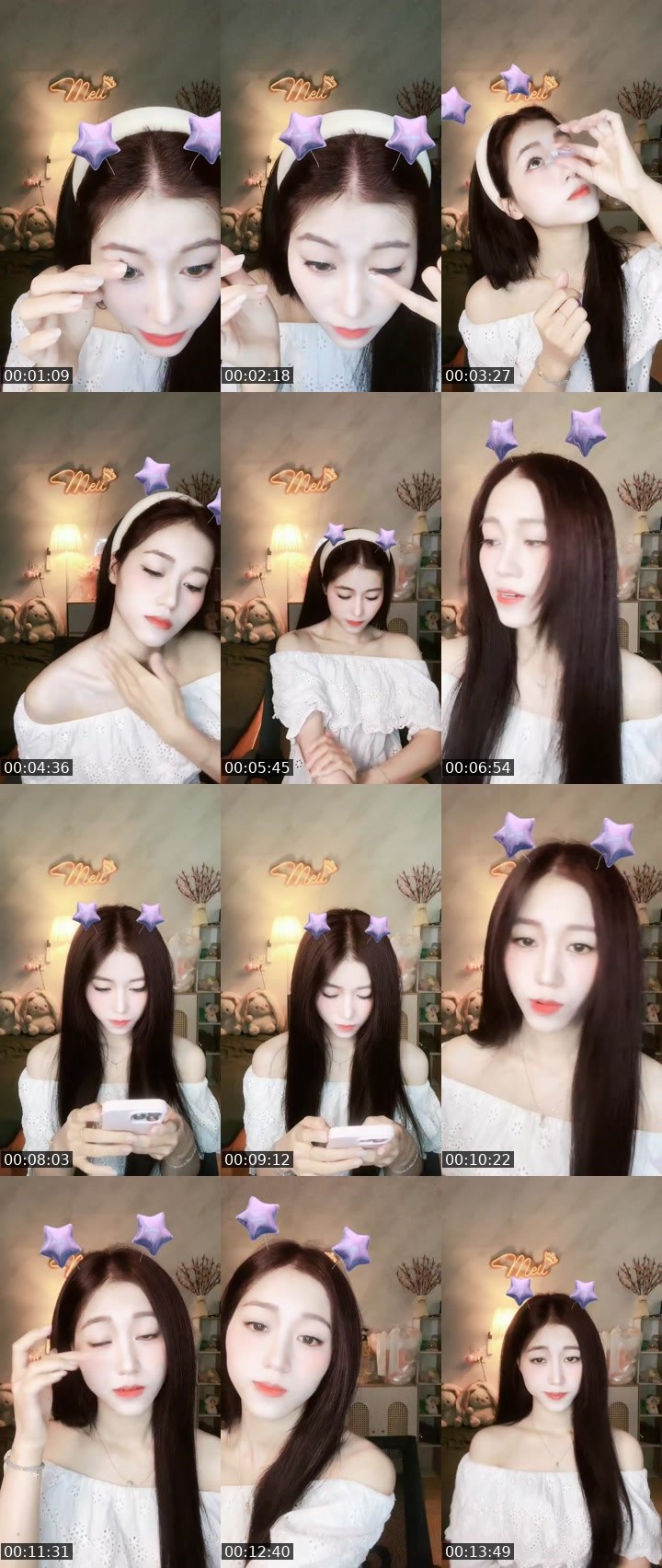 Contact-sheet preview of 🐳Meiiu👻's MICO Live recording