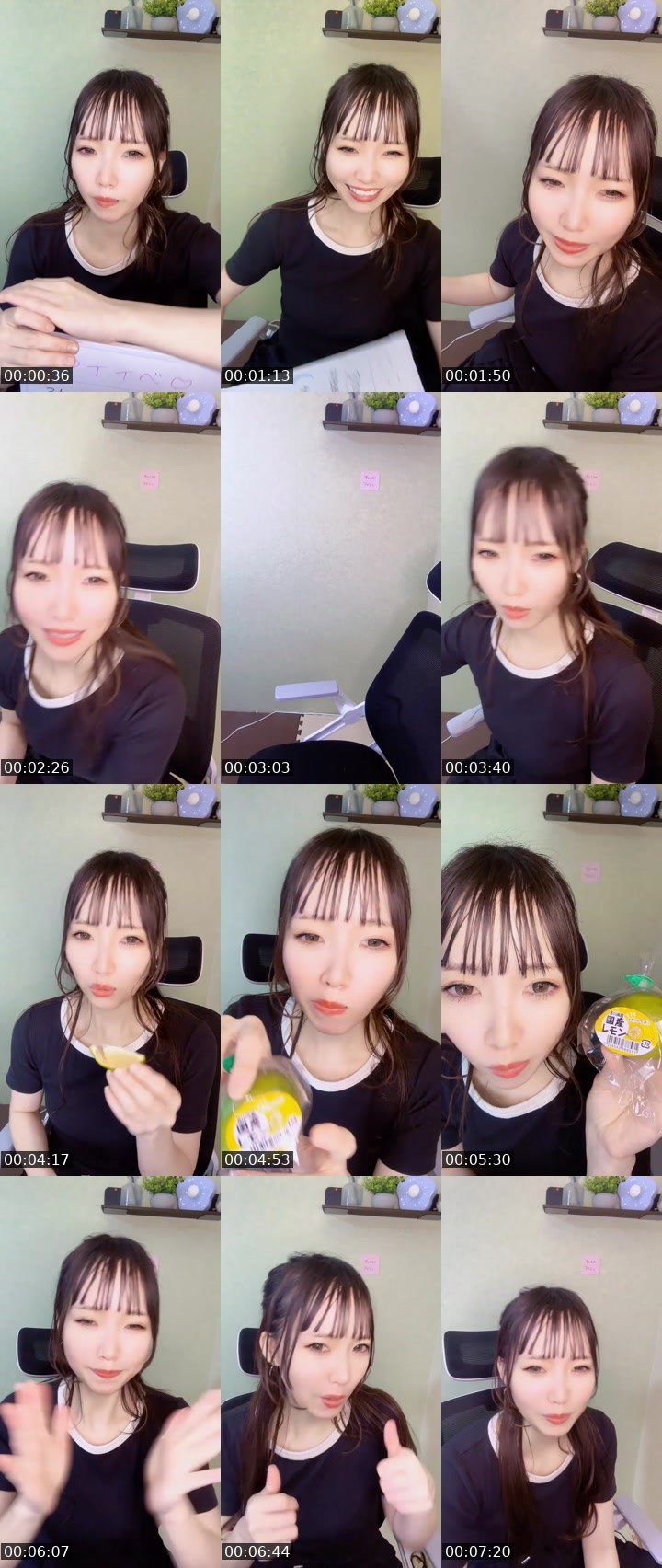 Contact-sheet preview of えり🍭🍰's MICO Live recording