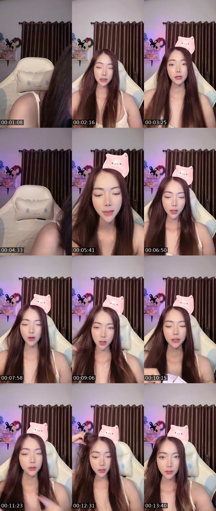 Cover for วี่เอง
