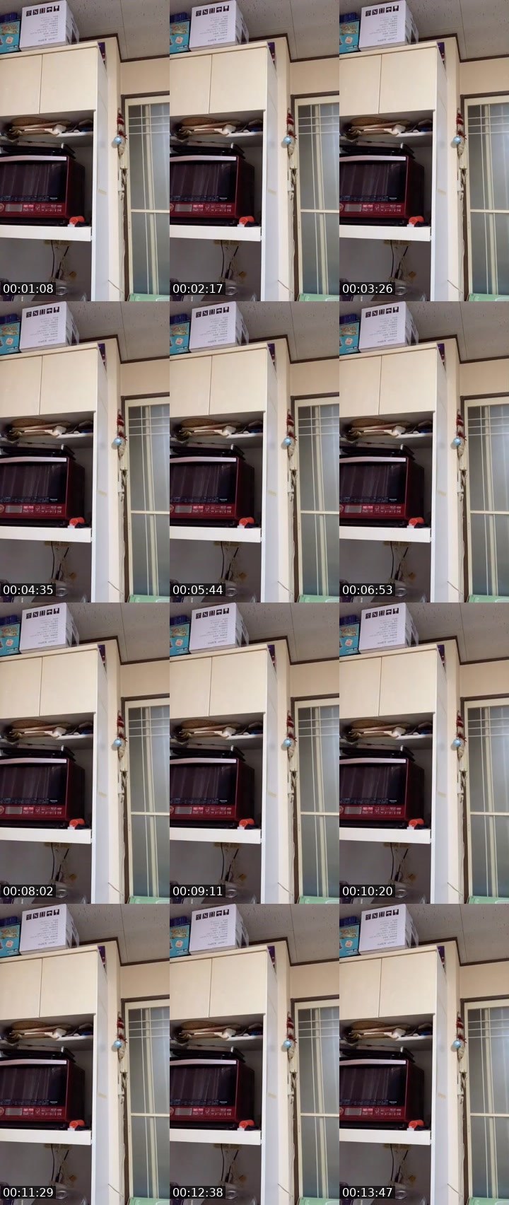 Contact-sheet preview of 🐼𝐌𝐔𝐑𝐀𝐙𝐀𝐊𝐈 🎱 ᵂᵃᵛᵉˢ's MICO Live recording