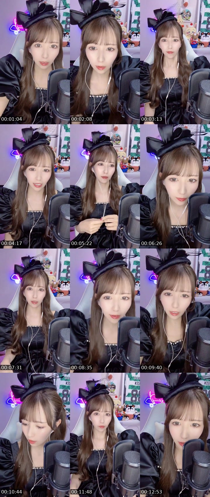 Contact-sheet preview of 微糖ちゃん🍼🤍's MICO Live recording