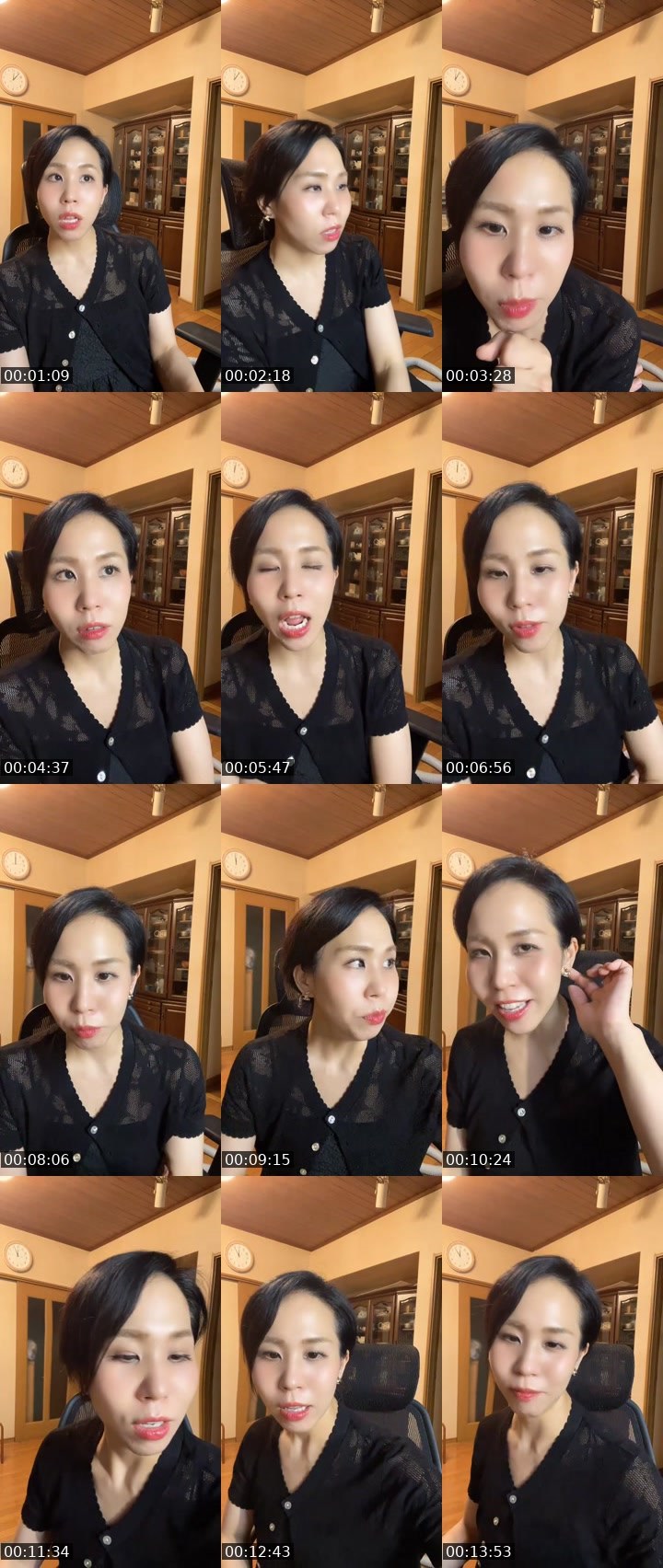 Contact-sheet preview of すみれ姫🦋.*˚'s MICO Live recording