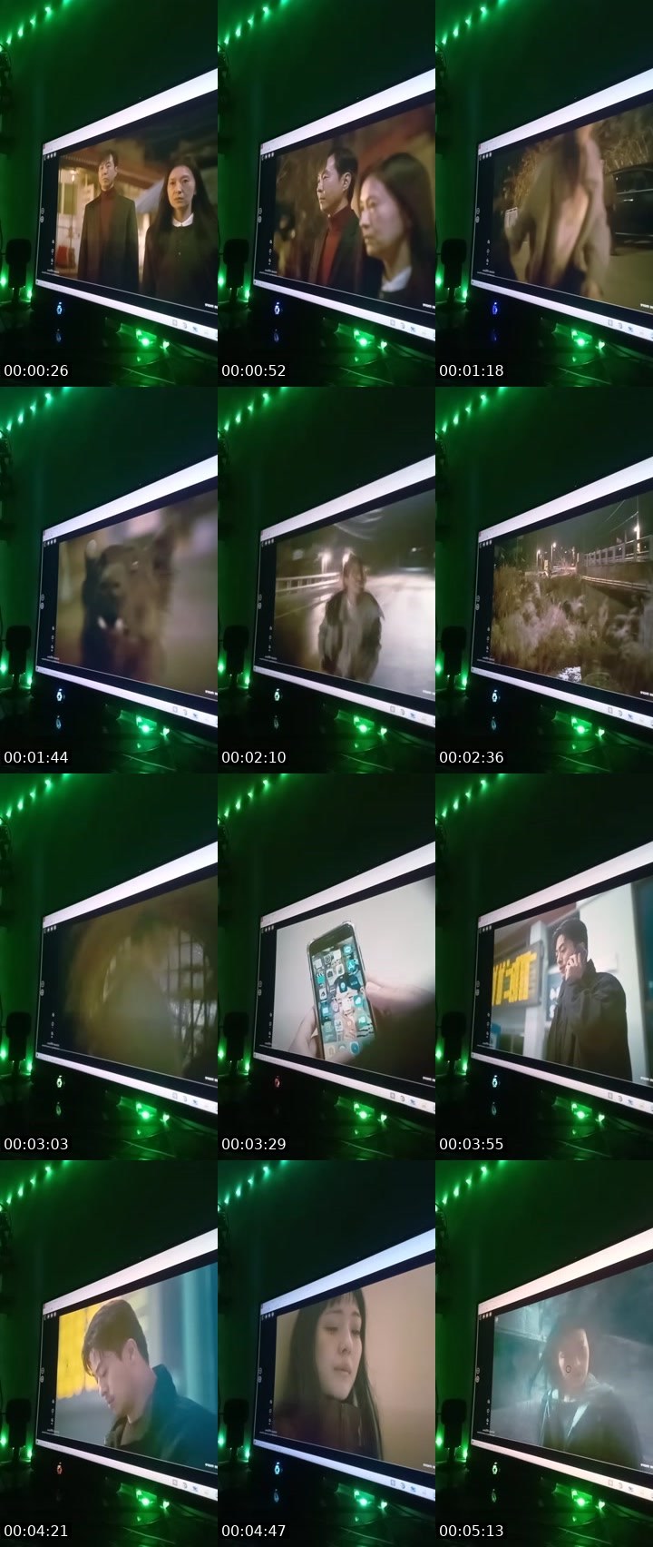 Contact-sheet preview of 🦋ᴸᴹ𝒔𝒐𝒇𝒊𝒂💠ₜ𝓏💮's MICO Live recording