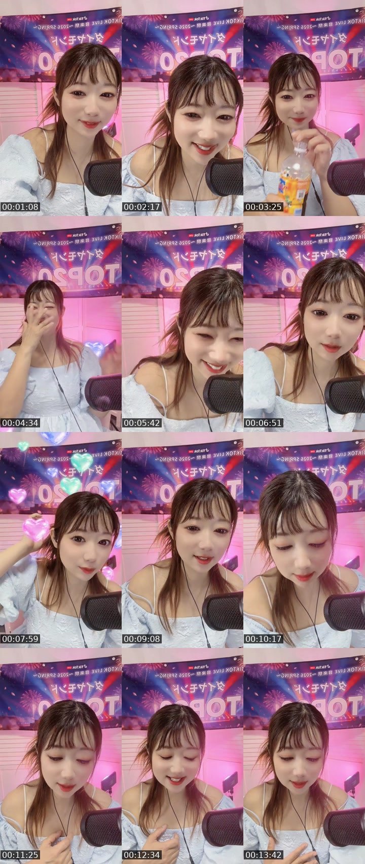 Contact-sheet preview of 🐣KOKO🐥's MICO Live recording