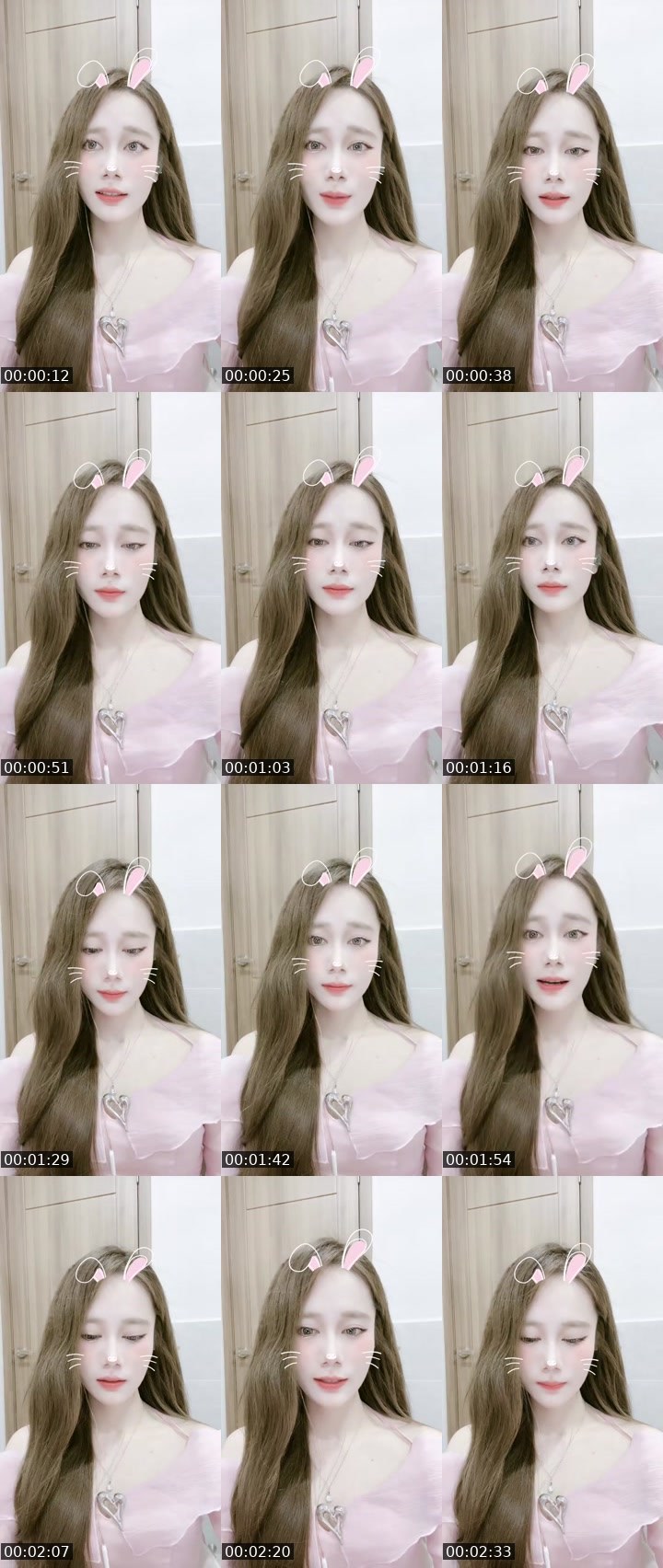 Contact-sheet preview of 👸My Linh ♔ᴮᵋᶫᶫᵅ's MICO Live recording