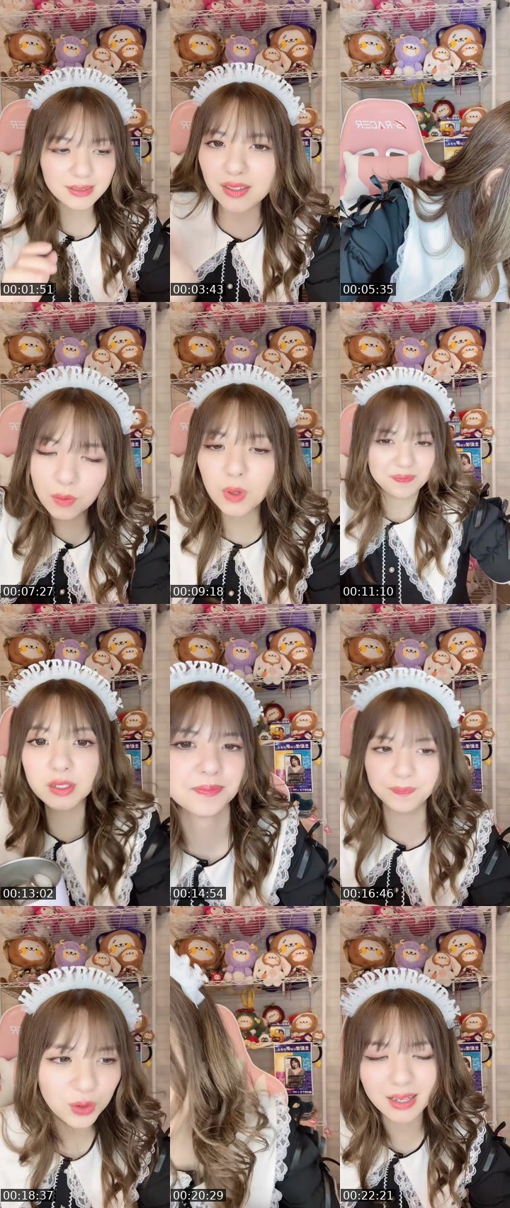 Contact-sheet preview of 🍒よころん🍫🤎's MICO Live recording