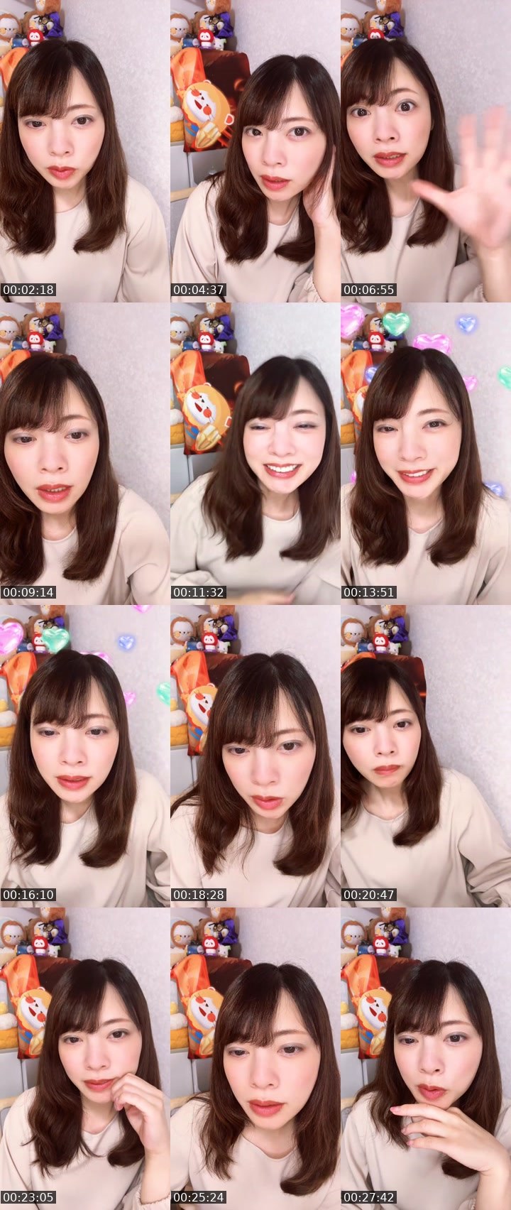 Contact-sheet preview of ゆかりん🐶🌻's MICO Live recording