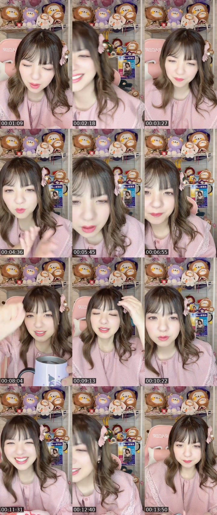 Contact-sheet preview of 🍒よころん🍫🤎's MICO Live recording