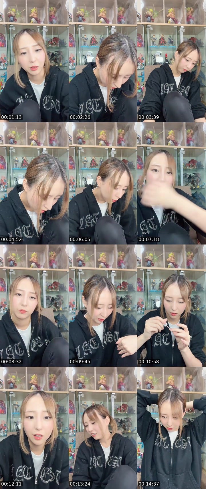 Contact-sheet preview of 強欲ちゃん🦁💜's MICO Live recording