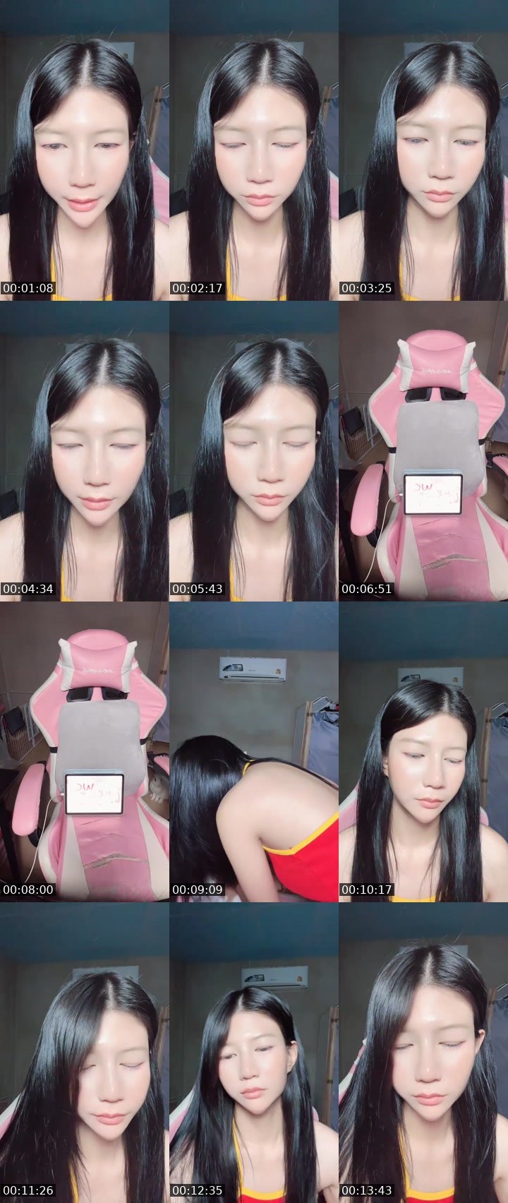 Cover for ปั่นเกมส์ให้หนูทีค้าบ