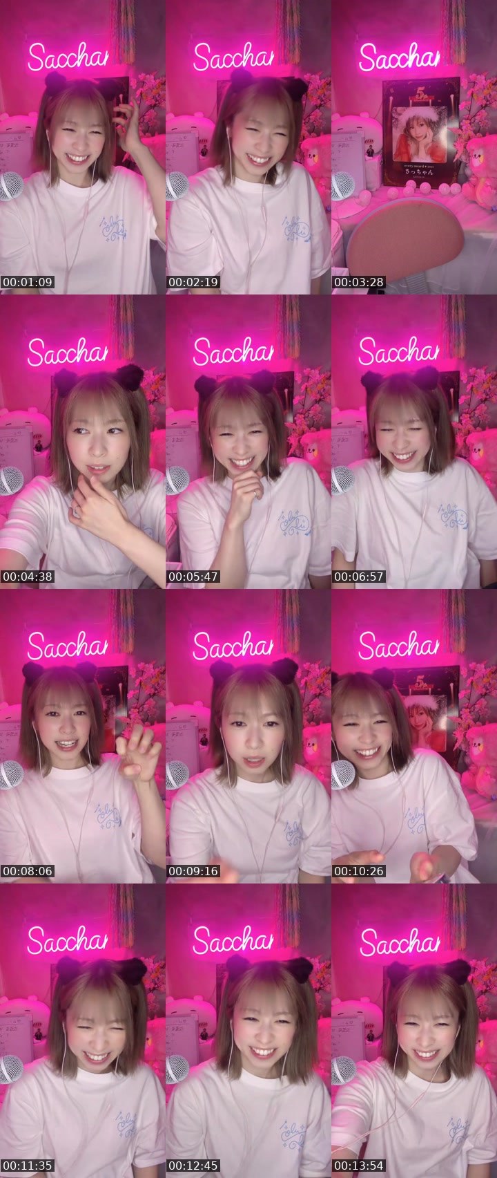 Contact-sheet preview of 🌸さっちゃん👼🏻🍎's MICO Live recording